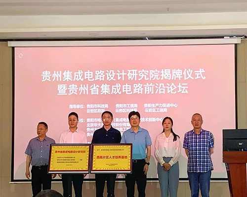 &#31859;&#20848;&#23448;&#26041;&#32593;&#39029;&#29256;&#45;&#31859;&#20848;&#77;&#105;&#76;&#97;&#110;&#40;&#20013;&#22269;&#41;